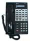 Partner II Business Phone Avaya18D phone system buy sell new used phones